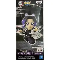 World Collectable Figure - Demon Slayer: Kimetsu no Yaiba / Kochou Shinobu