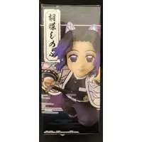 World Collectable Figure - Demon Slayer: Kimetsu no Yaiba / Kochou Shinobu