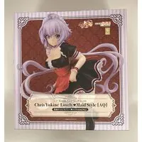 Figure - Senki Zesshou Symphogear / Yukine Chris - Maid