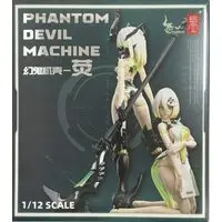 Snail Shell - Snail Shell Phantom Devil Machine