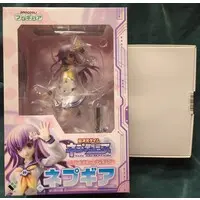 With Bonus - Figure - Choujigen Game Neptune (Hyperdimension Neptunia)