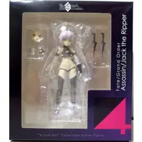 Figure - Fate/Grand Order