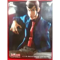 Prize Figure - Figure - Lupin III