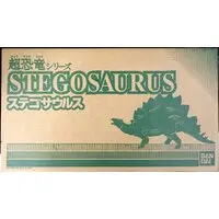 Figure - Chou Kyoryu Series / Stegosaurus