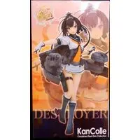 Figure - KanColle / Akizuki