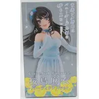 Figure - Seishun Buta Yarou wa Bunny Girl Senpai no Yume wo Minai (Rascal Does Not Dream of Bunny Girl Senpai) / Sakurajima Mai