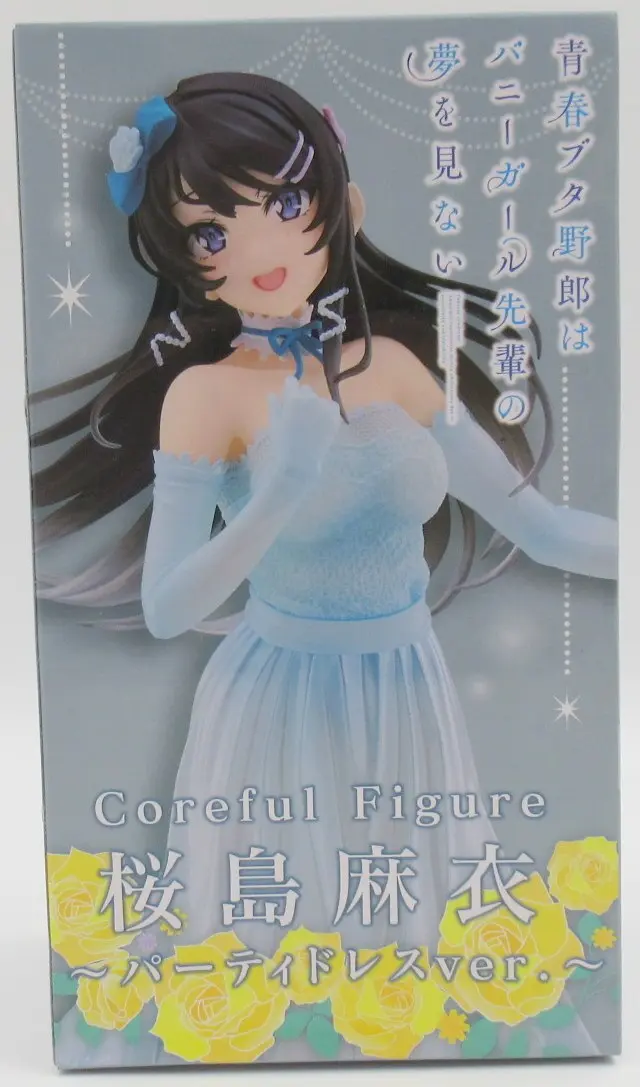 Figure - Seishun Buta Yarou wa Bunny Girl Senpai no Yume wo Minai (Rascal Does Not Dream of Bunny Girl Senpai) / Sakurajima Mai