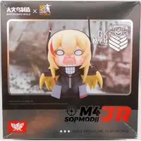 Figure - Girls' Frontline / M4 SOPMOD II