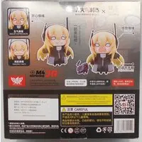 Figure - Girls' Frontline / M4 SOPMOD II