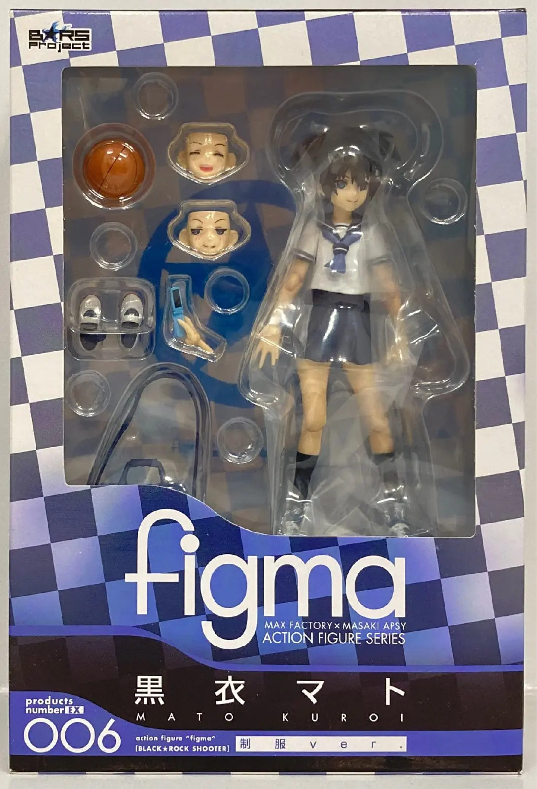 figma - Black Rock Shooter / Kuroi Mato