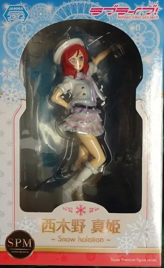 SPM Figure - Love Live! / Nishikino Maki