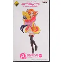 Ichiban Kuji - Love Live! / Kousaka Honoka
