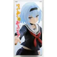 Prize Figure - Figure - Ryuuou no Oshigoto! (The Ryuo's Work is Never Done!) / Sora Ginko