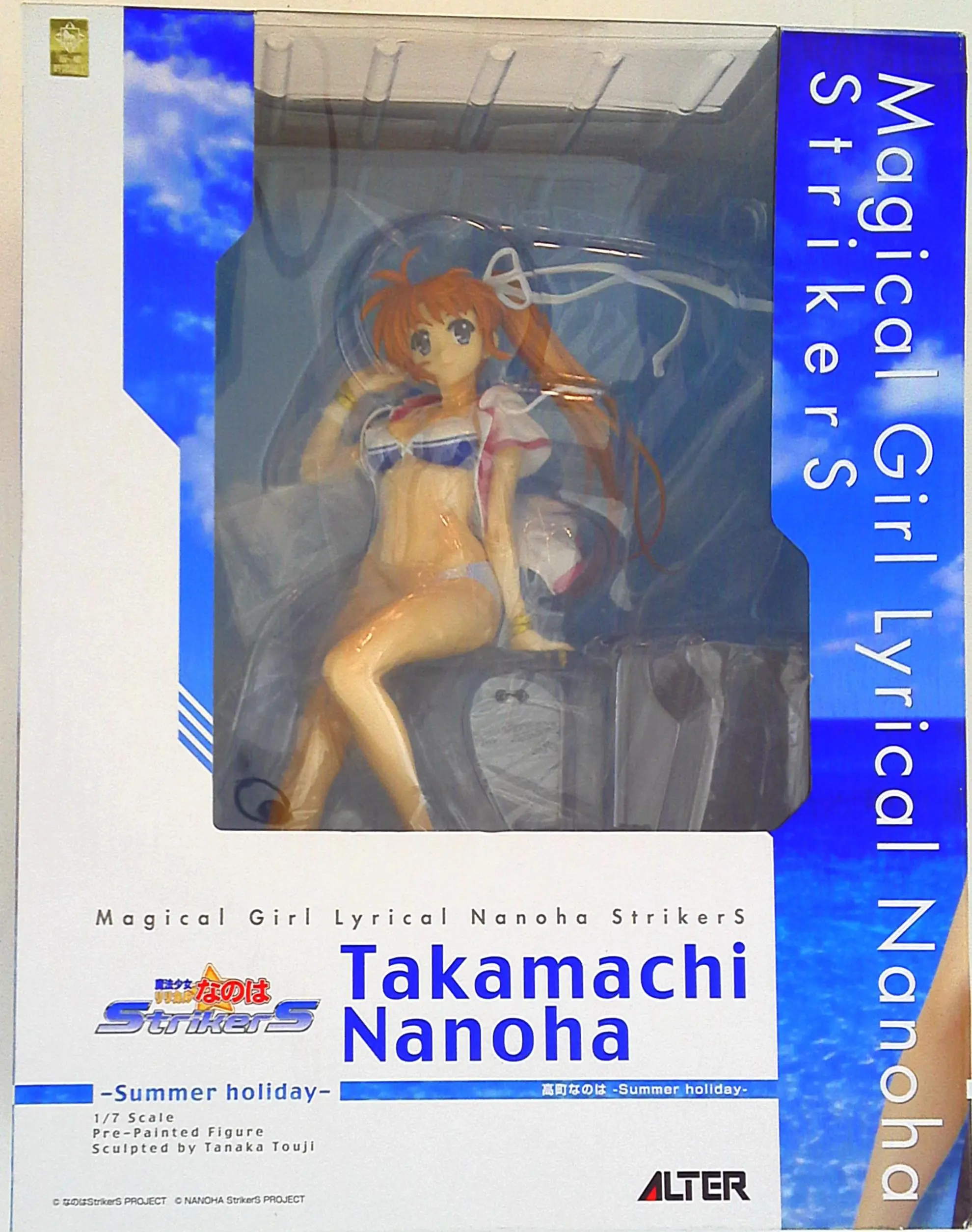 Figure - Mahou Shoujo Lyrical Nanoha / Takamachi Nanoha