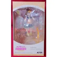 Figure - Love Live! / Kousaka Honoka