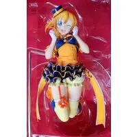 Figure - Love Live! / Kousaka Honoka