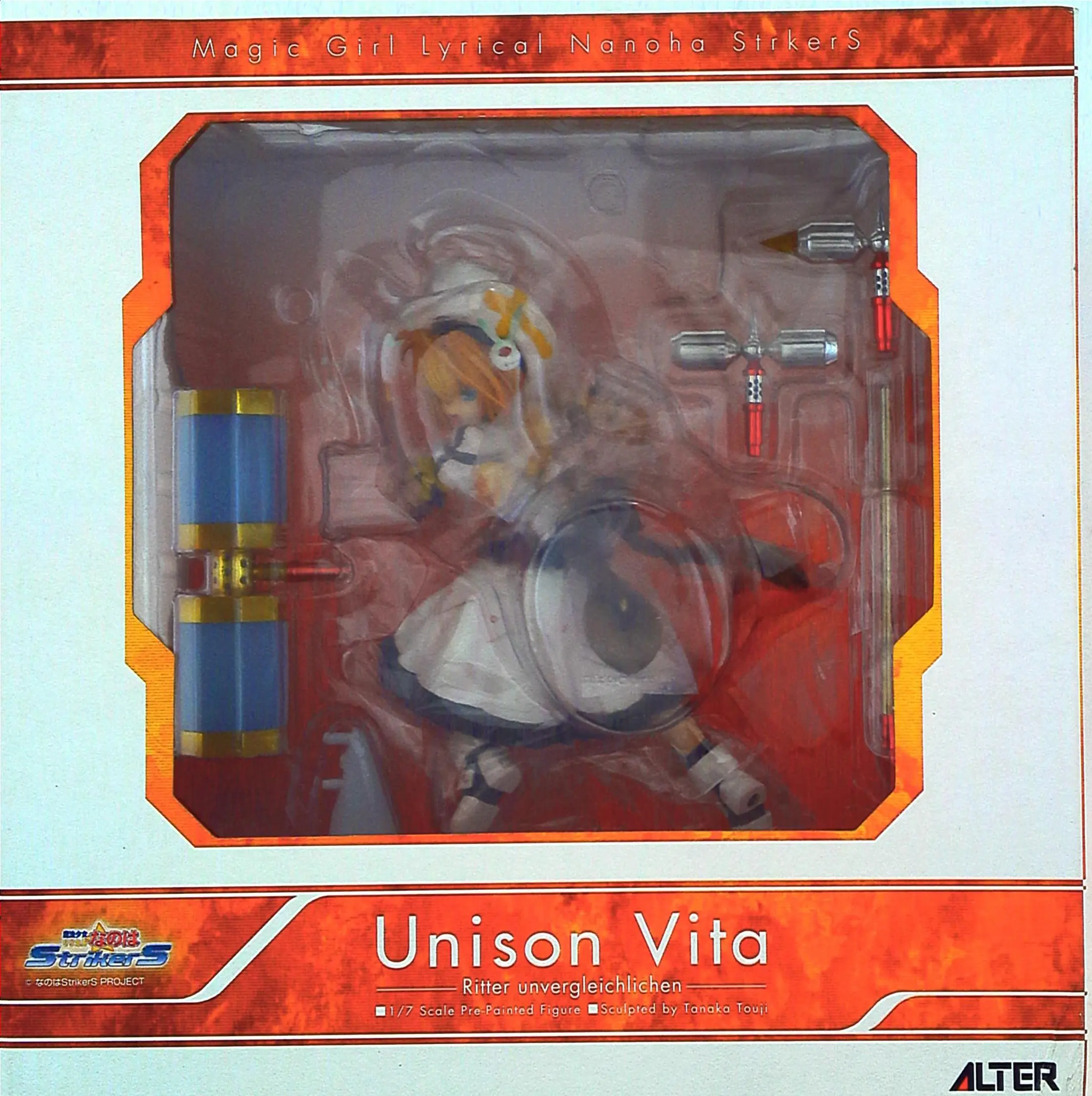 Figure - Mahou Shoujo Lyrical Nanoha / Vita