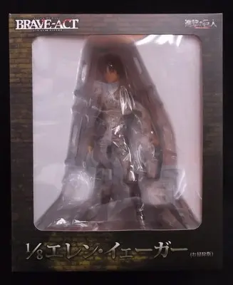 Figure - Shingeki no Kyojin (Attack on Titan) / Eren Yeager