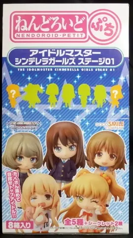 Nendoroid Petite - Nendoroid - The iDOLM@STER Cinderella Girls