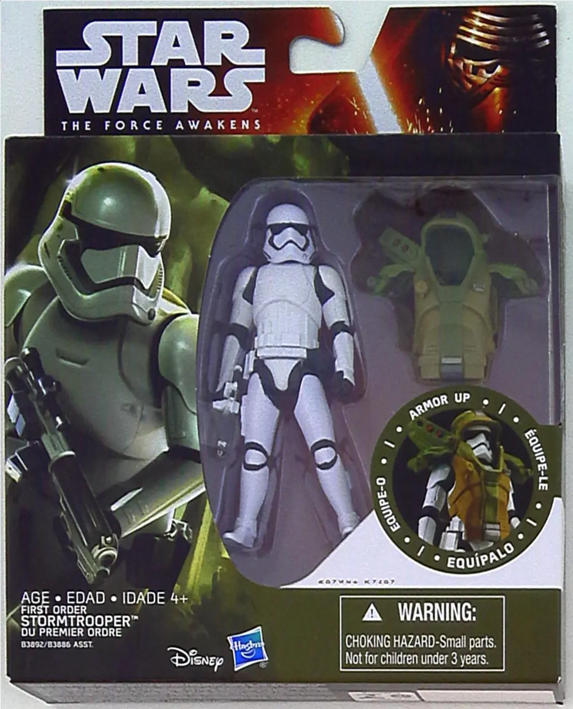 Figure - Star Wars