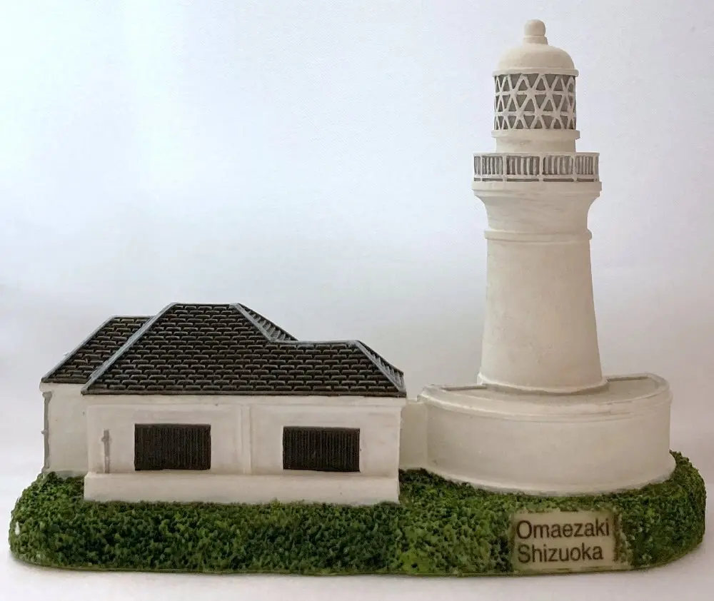 Figure - Historic American Lighthouse / Omaezaki Lighthouse