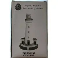 Figure - Historic American Lighthouse / Inubosaki Lighthouse