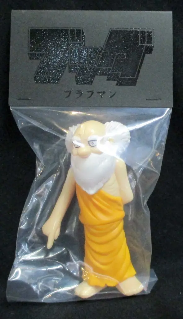 Sofubi Figure - Tezuka Osamu