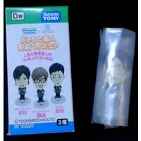 Prize Figure - Figure - Yoshimoto Entertainer Lottery / Yoshimura