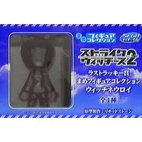 Figure - Prize Figure - Strike Witches