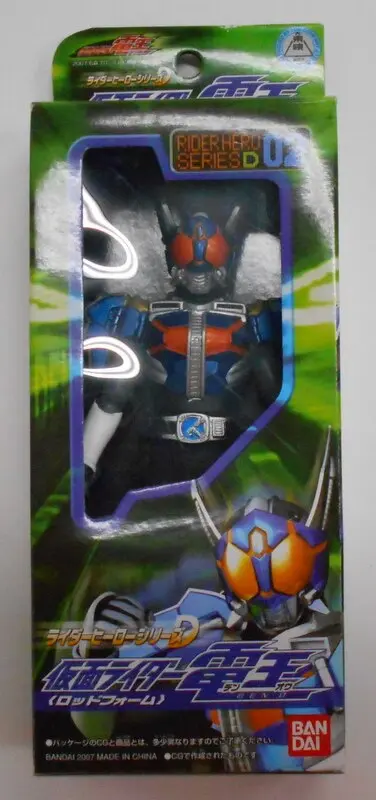 Figure - Kamen Rider Den-O