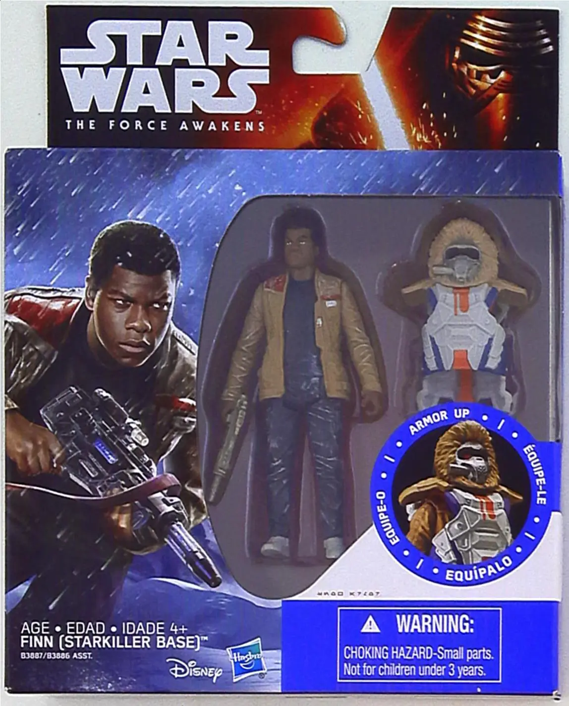 Figure - Star Wars