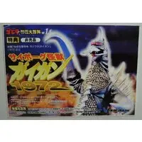 Figure - Godzilla series