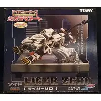 Figure - Zoids: Fuzors / Liger Zero