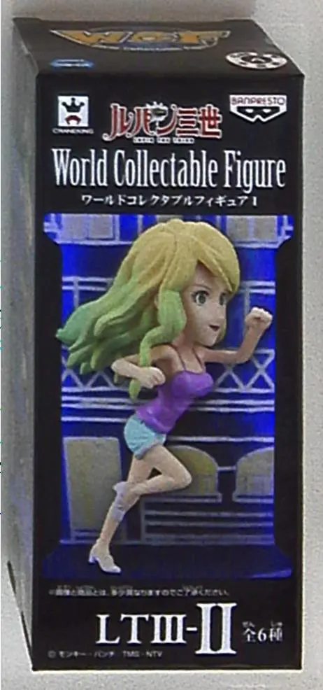 World Collectable Figure - Lupin III