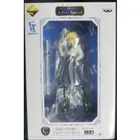 Ichiban Kuji - Fate series