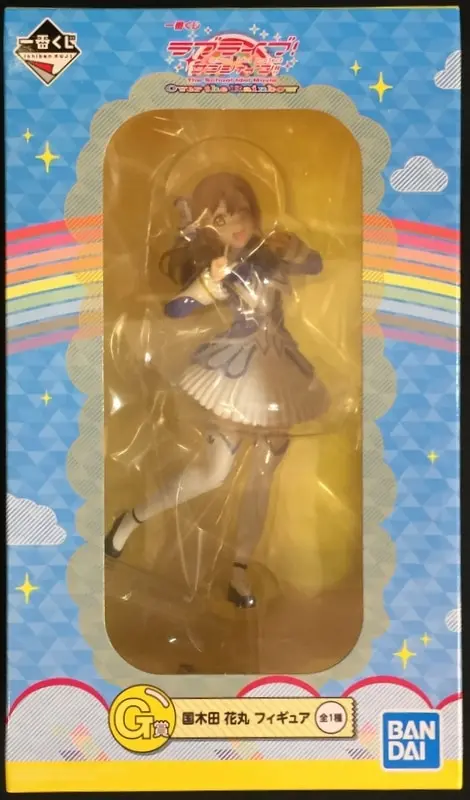 Ichiban Kuji - Love Live! Sunshine!! / Kunikida Hanamaru