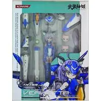 Figure - Busou Shinki