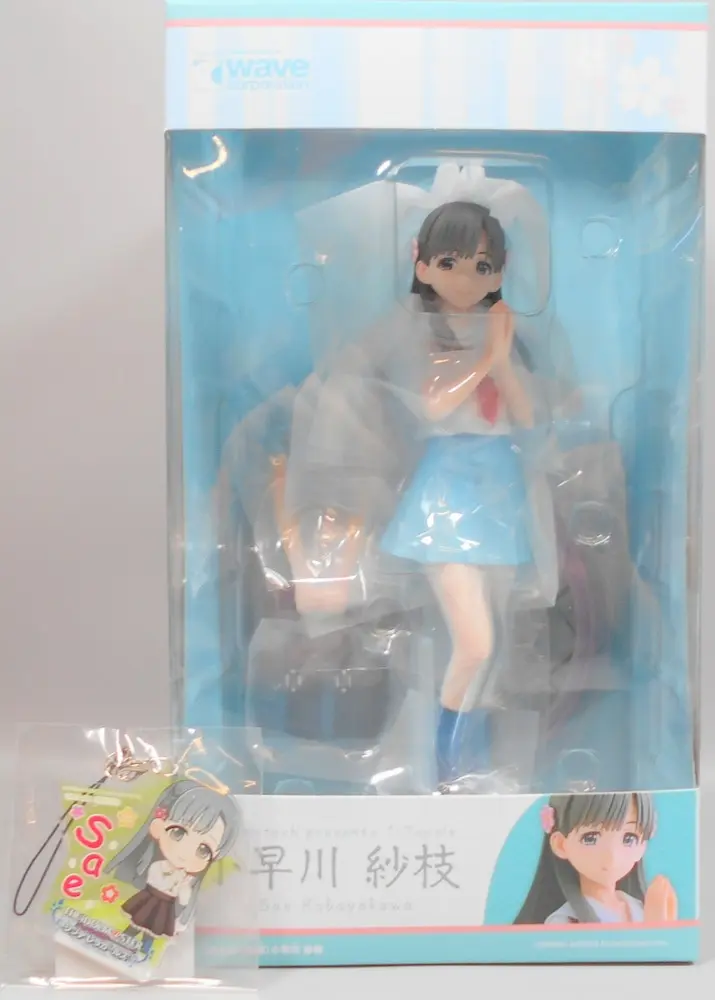 Figure - The iDOLM@STER Cinderella Girls / Kobayakawa Sae