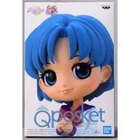 Q posket - Bishoujo Senshi Sailor Moon