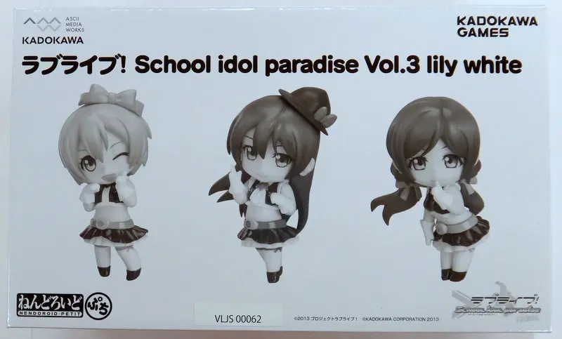 Nendoroid Petite - Love Live! School Idol Project Series