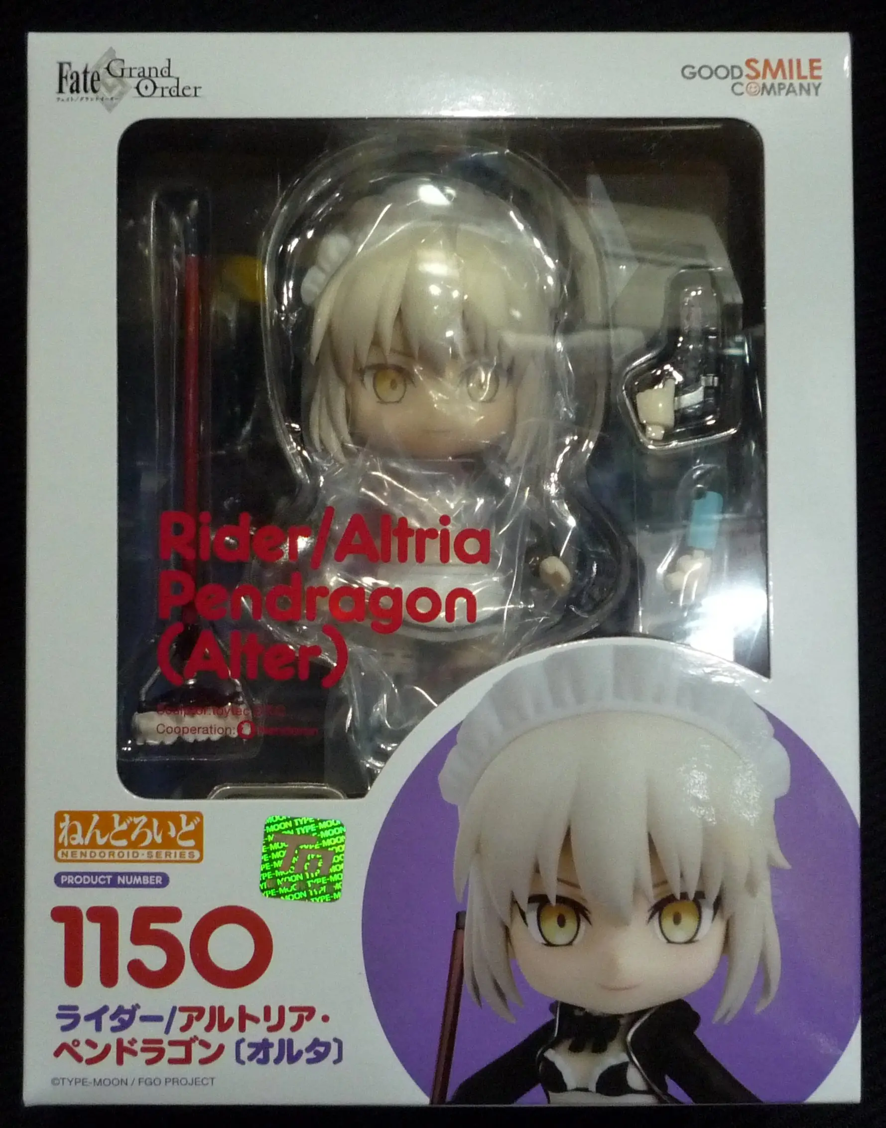 Nendoroid - Fate/Grand Order / Artoria Pendragon (Rider Alter)