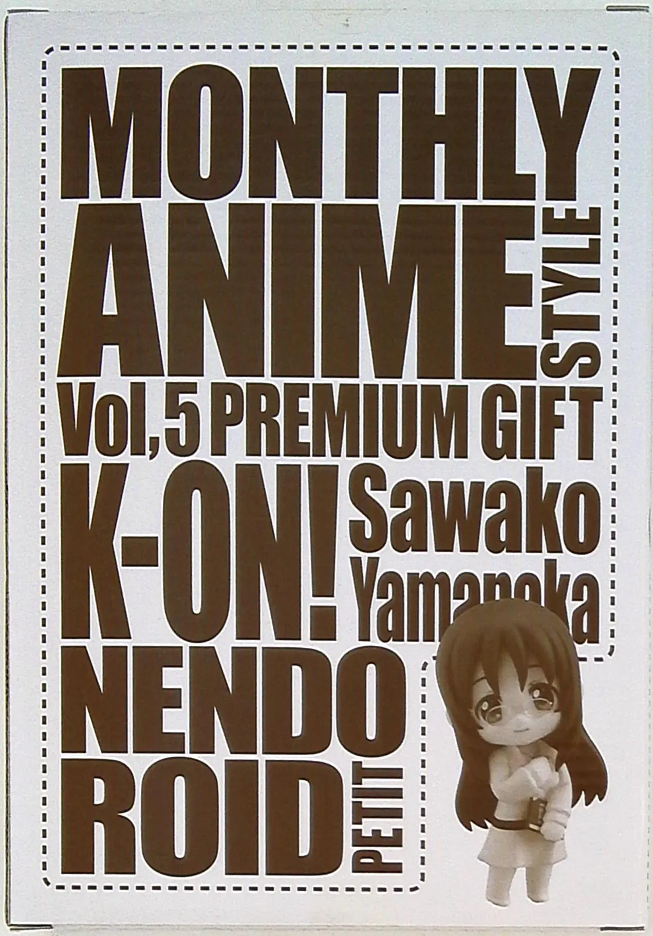 Nendoroid Petite - K-ON!