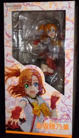 Figure - Love Live! / Kousaka Honoka