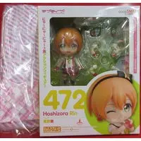 Nendoroid - Love Live! School Idol Project Series / Hoshizora Rin
