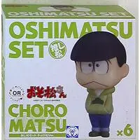 Figure - Osomatsu-san / Choromatsu