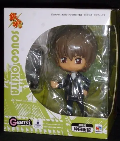 Figure - Gintama / Okita Sougo