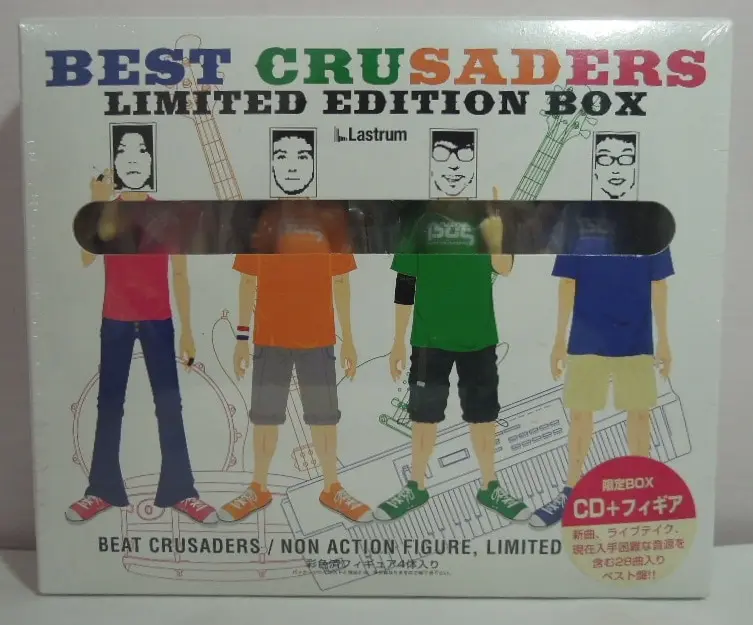 Figure - Best Crusaders
