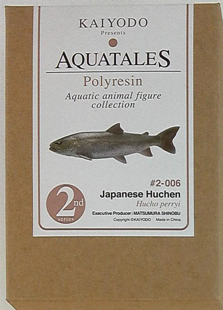 Aqua Tales/Polystone Edition Series 2- Aqua Tales Polystone Edition Series 2 Taguma Katsuo Ito