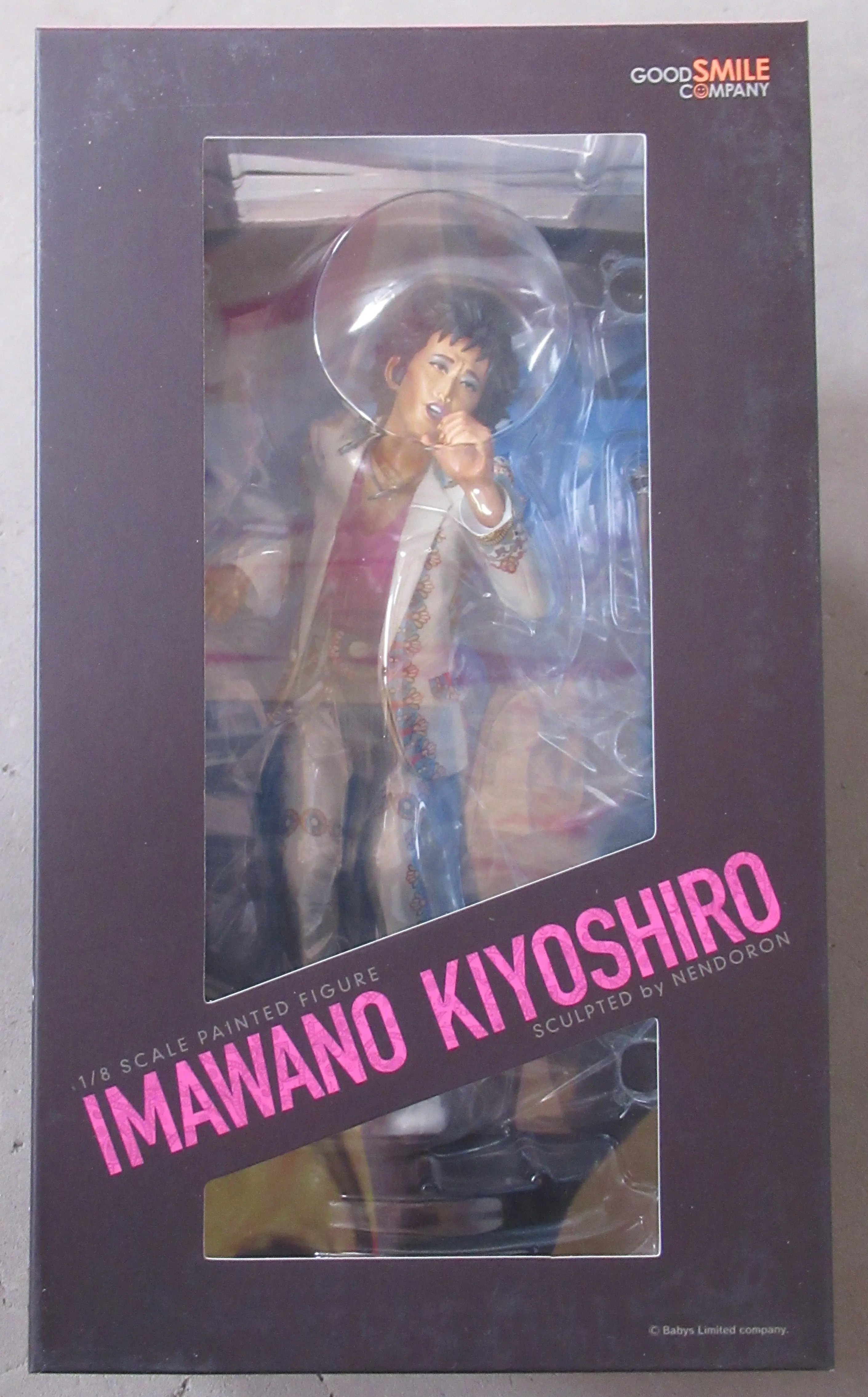 Figure - Imawano Kiyoshiro