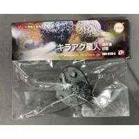 Figure - Kaiju Soushingeki (Destroy All Monsters)